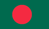 Die Landesfahne von Bangladesch