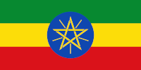 Landesfahne von Ethiopia
