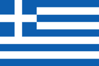 Landesfahne von Griechenland