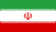 Landesfahne von Iran