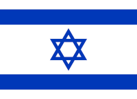 Landesfahne von Israel