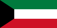 Landesfahne von Kuwait