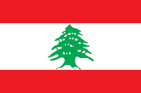 Landesfahne von Libanon
