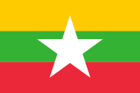 Die Landesfahne von Myanmar