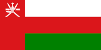 Landesfahne von Oman