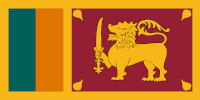 Landesfahne von Sri Lanka