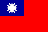 Landesfahne von Taiwan