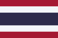 Landesfahne von Thailand